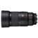 Sony 100mm f/2.8 Macro: Picture 6 thumbnail