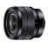 Sony 10-18mm: Picture 5 thumbnail