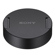 Sony FE 12-24mm f/2.8 GM: Picture 11 thumbnail