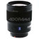 Sony 135mm F/1.8: Picture 2 thumbnail