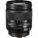 Sony 135mm F/2.8: Picture 5 thumbnail