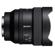 Sony FE 14mm f/1.8 GM: Picture 4 thumbnail