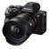 Sony FE 14mm f/1.8 GM: Picture 9 thumbnail