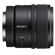 Sony E 15mm f/1.4 G: Picture 4 thumbnail