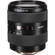 Sony 16-105mm: Picture 1 thumbnail