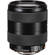 Sony 16-105mm: Picture 3 thumbnail
