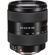 Sony 16-105mm: Picture 4 thumbnail
