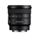 Sony FE 16mm f/1.8 G: Picture 2 thumbnail