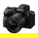 Sony FE 16mm f/1.8 G: Picture 27 thumbnail