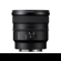 Sony FE 16mm f/1.8 G: Picture 5 thumbnail