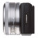 Sony 16mm f/2.8: Picture 5 thumbnail