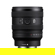 Sony FE 16-25mm f/2.8 G: Picture 2 thumbnail