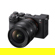 Sony FE 16-25mm f/2.8 G: Picture 11 thumbnail