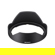 Sony FE 16-25mm f/2.8 G: Picture 13 thumbnail