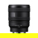 Sony FE 16-25mm f/2.8 G: Picture 3 thumbnail