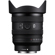 Sony FE 16-25mm f/2.8 G: Picture 4 thumbnail