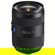 Sony 16-35mm F/2.8 II: Picture 6 thumbnail
