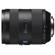 Sony 16-35mm F/2.8 II: Picture 3 thumbnail