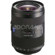 Sony 16-35mm F/2.8: Picture 2 thumbnail