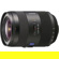 Sony 16-35mm F/2.8: Picture 1 thumbnail