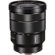 Sony 16-35mm: Picture 1 thumbnail