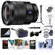 Sony 16-35mm: Picture 1 thumbnail