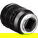 Sony 16-35mm: Picture 5 thumbnail