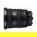 Sony FE 16-35mm f/2.8: Picture 2 thumbnail