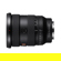 Sony FE 16-35mm f/2.8: Picture 3 thumbnail