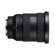 Sony FE 16-35mm f/2.8: Picture 5 thumbnail