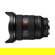 Sony FE 16-35mm f/2.8: Picture 6 thumbnail