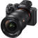 Sony 16-35mm F2.8 GM: Picture 12 thumbnail