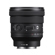 Sony FE PZ 16-35mm: Picture 2 thumbnail