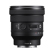 Sony FE PZ 16-35mm: Picture 3 thumbnail