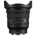 Sony FE PZ 16-35mm: Picture 6 thumbnail