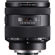Sony 16-50mm: Picture 2 thumbnail