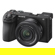 Sony 16-50mm f/3.5-5.6: Picture 6 thumbnail