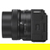Sony 16-50mm f/3.5-5.6: Picture 8 thumbnail
