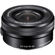 Sony 16-50/3.5-5.6: Picture 1 thumbnail