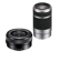 Sony 16-50 and 55-210 Silver: Picture 1 thumbnail