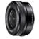 Sony 16-50/3.5-5.6: Picture 2 thumbnail