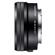 Sony 16-50/3.5-5.6: Picture 3 thumbnail