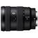 Sony 16-55mm f/2.8 G: Picture 2 thumbnail