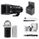 Sony 18-110mm: Picture 1 thumbnail
