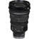 Sony 18-110mm: Picture 12 thumbnail