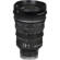 Sony 18-110mm: Picture 13 thumbnail