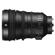 Sony 18-110mm: Picture 5 thumbnail