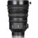 Sony 18-110mm: Picture 7 thumbnail