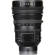 Sony 18-110mm: Picture 8 thumbnail
