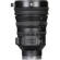 Sony 18-110mm: Picture 9 thumbnail